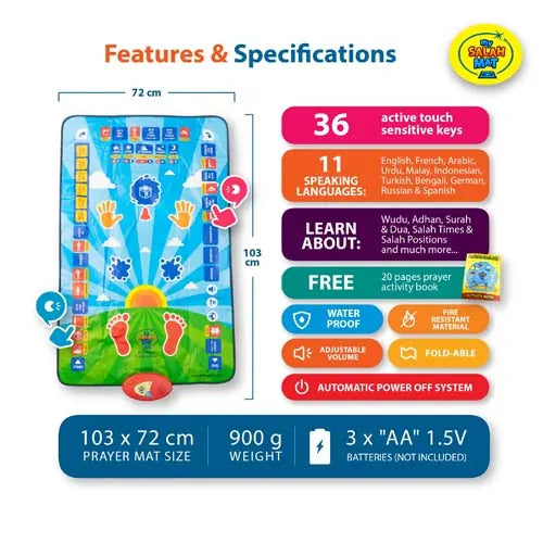 Islamic Mat for Children Education | سجادة تعليمية للأطفال إسلامية